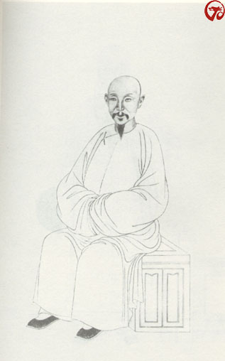 清代学者像传大全(5) - 香儿 - xianger 清代学者像传大全(5) - 香儿 - xianger