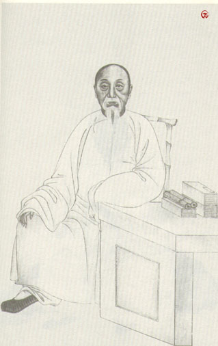 清代学者像传大全(5) - 香儿 - xianger 清代学者像传大全(5) - 香儿 - xianger