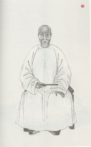 清代学者像传大全(5) - 香儿 - xianger 清代学者像传大全(5) - 香儿 - xianger