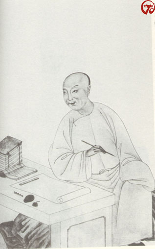 清代学者像传大全(5) - 香儿 - xianger 清代学者像传大全(5) - 香儿 - xianger