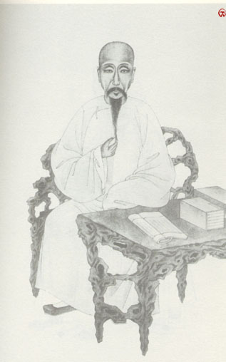 清代学者像传大全(5) - 香儿 - xianger 清代学者像传大全(5) - 香儿 - xianger