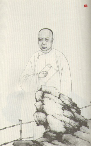 清代学者像传大全(5) - 香儿 - xianger 清代学者像传大全(5) - 香儿 - xianger