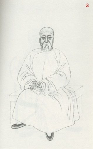 清代学者像传大全(5) - 香儿 - xianger 清代学者像传大全(5) - 香儿 - xianger