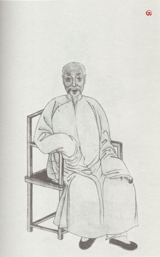 清代学者像传大全(5) - 香儿 - xianger 清代学者像传大全(5) - 香儿 - xianger