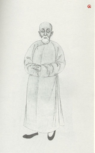 清代学者像传大全(5) - 香儿 - xianger 清代学者像传大全(5) - 香儿 - xianger