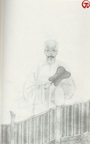 清代学者像传大全(5) - 香儿 - xianger 清代学者像传大全(5) - 香儿 - xianger