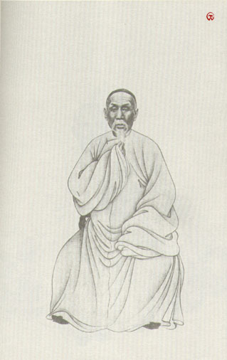 清代学者像传大全(5) - 香儿 - xianger 清代学者像传大全(5) - 香儿 - xianger