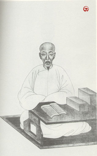 清代学者像传大全(5) - 香儿 - xianger 清代学者像传大全(5) - 香儿 - xianger