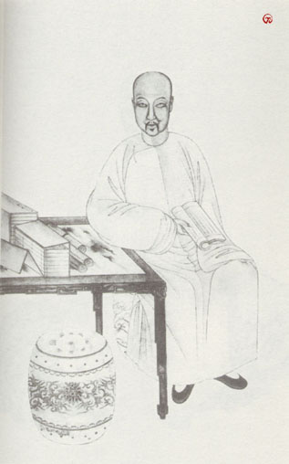 清代学者像传大全(6) - 香儿 - xianger 清代学者像传大全(6) - 香儿 - xianger