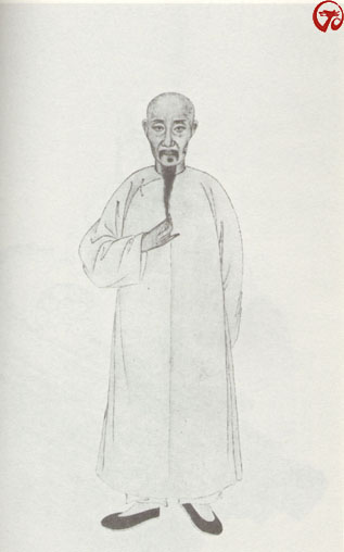 清代学者像传大全(6) - 香儿 - xianger 清代学者像传大全(6) - 香儿 - xianger