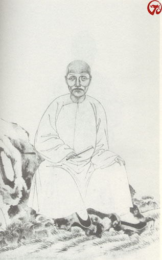 清代学者像传大全(6) - 香儿 - xianger 清代学者像传大全(6) - 香儿 - xianger