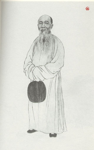 清代学者像传大全(6) - 香儿 - xianger 清代学者像传大全(6) - 香儿 - xianger