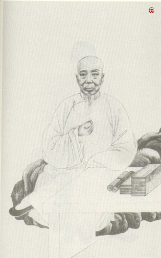 清代学者像传大全(6) - 香儿 - xianger 清代学者像传大全(6) - 香儿 - xianger