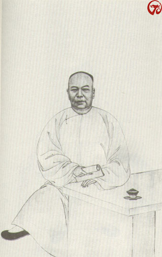 清代学者像传大全(6) - 香儿 - xianger 清代学者像传大全(6) - 香儿 - xianger